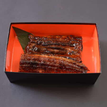 鰻（うなぎ）蒲焼～竹～ 鰻3/4本｜天満でふぐ・鰻のデリバリーなら玄品